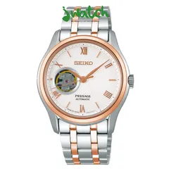 ĐỒNG HỒ NAM SEIKO PRESAGE AUTOMATIC OPEN HEART SSA412J1 DÂY KIM LOẠI
