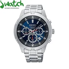 ĐỒNG HỒ NAM SEIKO QUARTZ CHRONOGRAPH SKS603P1 DÂY KIM LOẠI