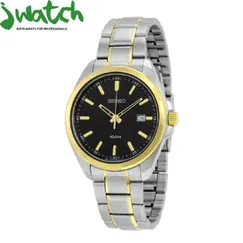 ĐỒNG HỒ NAM SEIKO QUARTZ  SUR072 DÂY KIM LOẠI