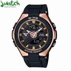 ĐỒNG HỒ NỮ CASIO BABY-G QUARTZ  MSG-400G-1A1DR DÂY CAO SU