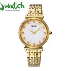 ĐỒNG HỒ NỮ SEIKO QUARTZ  SFQ802P1  DÂY KIM LOẠI