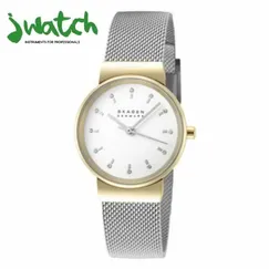 ĐỒNG HỒ NỮ SKAGEN QUARTZ SKW7204 DÂY KIM LOẠI