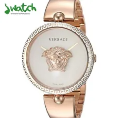 ĐỒNG HỒ NỮ VERSACE QUARTZ  VCO110017 DÂY KIM LOẠI