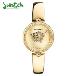 ĐỒNG HỒ NỮ VERSACE QUARTZ  VECQ00618 DÂY KIM LOẠI