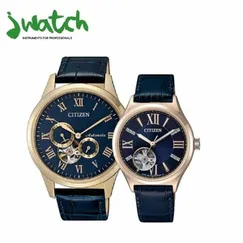 ĐỒNG HỒ CITIZEN ĐÔI DÂY DA (NP1023-17L & PC1003-15L)