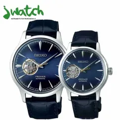ĐỒNG HỒ SEIKO ĐÔI DÂY DA (SSA405J1 & SSA875J1)