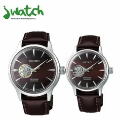 ĐỒNG HỒ SEIKO ĐÔI DÂY DA (SSA407J1 & SSA783J1)