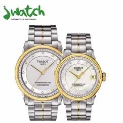 ĐỒNG HỒ TISSOT ĐÔI DÂY KIM LOẠI (T086.408.22.036.00 & T086.208.22.116.00)