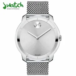 ĐỒNG HỒ NAM MOVADO QUARTZ  3600260 DÂY KIM LOẠI