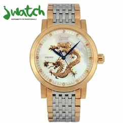 ĐỒNG HỒ NAM OGIVAL AUTOMATIC OG388.67AGSR-T DÂY KIM LOẠI