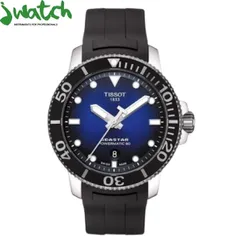 ĐỒNG HỒ NAM TISSOT AUTOMATIC  T120.407.17.041.00 DÂY CAO SU
