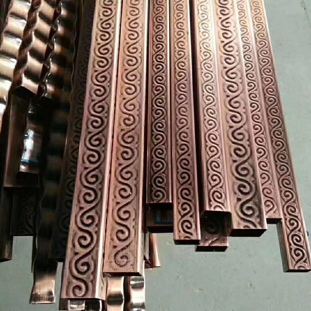 Hộp inox in hoa văn Nguyên Bảo Hộp inox in hoa văn Nguyên Bảo