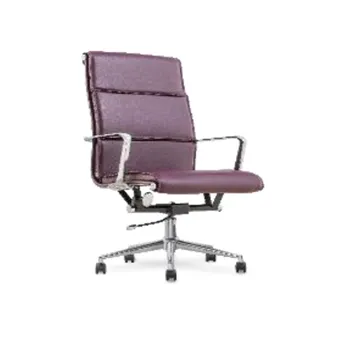 Ghế lãnh đạo cao cấp OVERTURE T-2B