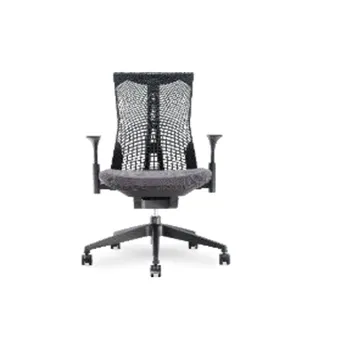 Ghế lãnh đạo cao cấp DORADO P