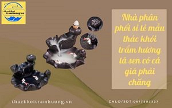 thác khói trầm hương lá sen hai cá thác khói trầm hương lá sen hai cá