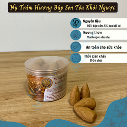 Hộp 20 Nụ Trầm Hương Hình Búp Sen Tỏa Khói Ngược – Nụ Trầm Cao Cấp Xông Nhà Thơm Phòng, Thanh Lọc Không Khí, An Toàn Sức Khỏe