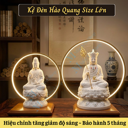Kệ Đèn Hào Quang Size Lớn 40cm - 50cm Đặt Tượng Phật, Tượng Gốm Trang Trí Ban Thờ Cao Cấp