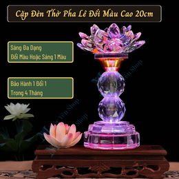 Cặp Đèn Thờ Pha Lê Đổi Màu Cao 20cm – Đèn Thờ Thân Pha Lê Nguyên Khối Hình Hoa Sen Nhiều Chế Độ Sáng