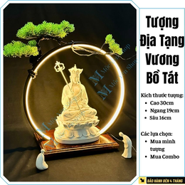 Tượng Phật Địa Tạng Bồ Tát Cao 30cm Ngang 19cm Dáng Ngồi – Tượng Địa Tạng Vương Bằng Bột Đá Trắng Thờ Cúng, Đặt Kệ Đèn Decor Cao Cấp