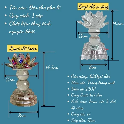 Bộ 2 Đèn Hoa Sen Pha Lê Đổi Màu 3 Chế Độ Sáng – Đèn Thờ Cúng Bàn Thờ Phật, Gia Tiên Cao Cấp