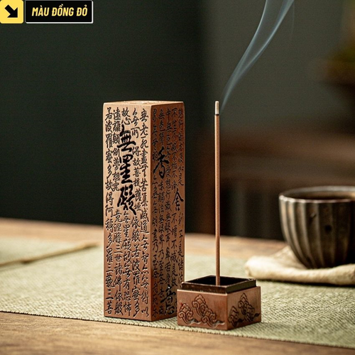 Đế Cắm Nhang Chạm Khắc Tâm Kinh Cao Cấp – Dụng Cụ Cắm Nhang Không Tăm, Xông Trầm Hương Bằng Đồng Tinh Xảo