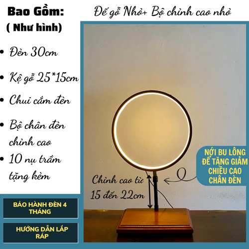 Bộ Kệ Đèn Hào Quang Chỉnh Cao Đặt Tượng Phật – Kệ Gỗ Đèn Led Vòng Tròn Nâng Hạ Độ Cao Cao Cấp (Chỉnh Độ Sáng, Bảo Hành 5 Tháng)
