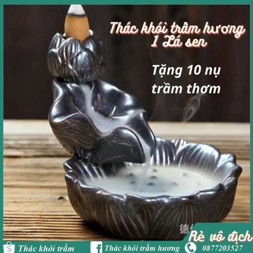 Thác khói trầm hương  1 Lá Sen