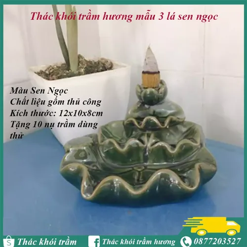 Thác khói trầm hương mẫu 3 Lá Sen Ngọc 