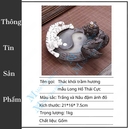 Thác Khói Trầm Hương Long Hổ Bát Quái Kèm Nụ Trầm – Đế Xông Trầm Phong Thủy Decor Bàn Trà