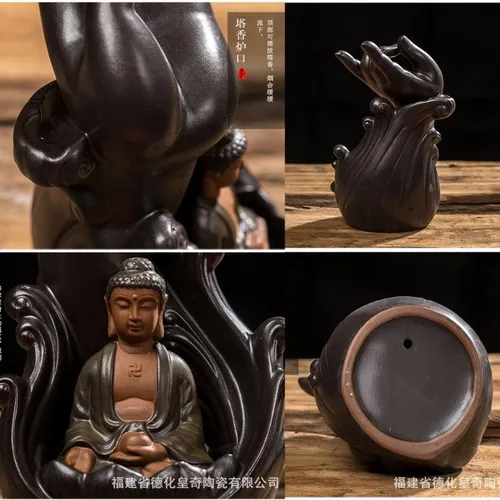 Thác khói trầm hương Phật  Thủ Như Lai