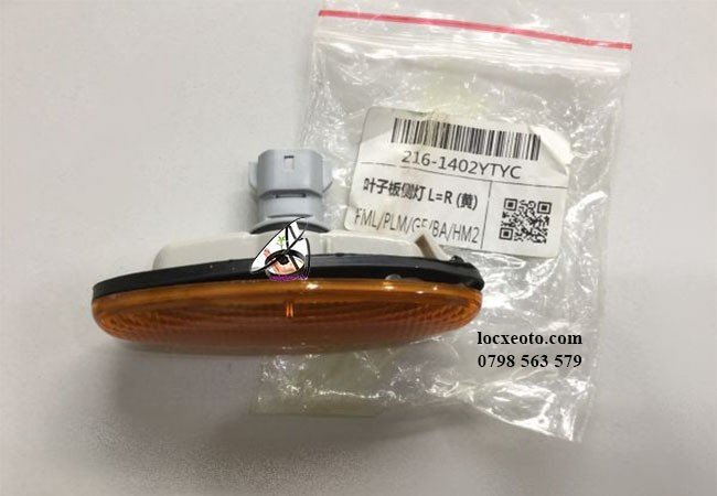 Đèn xi nhan xe hông mazda 626 Đèn xi nhan hông xe mazda 626