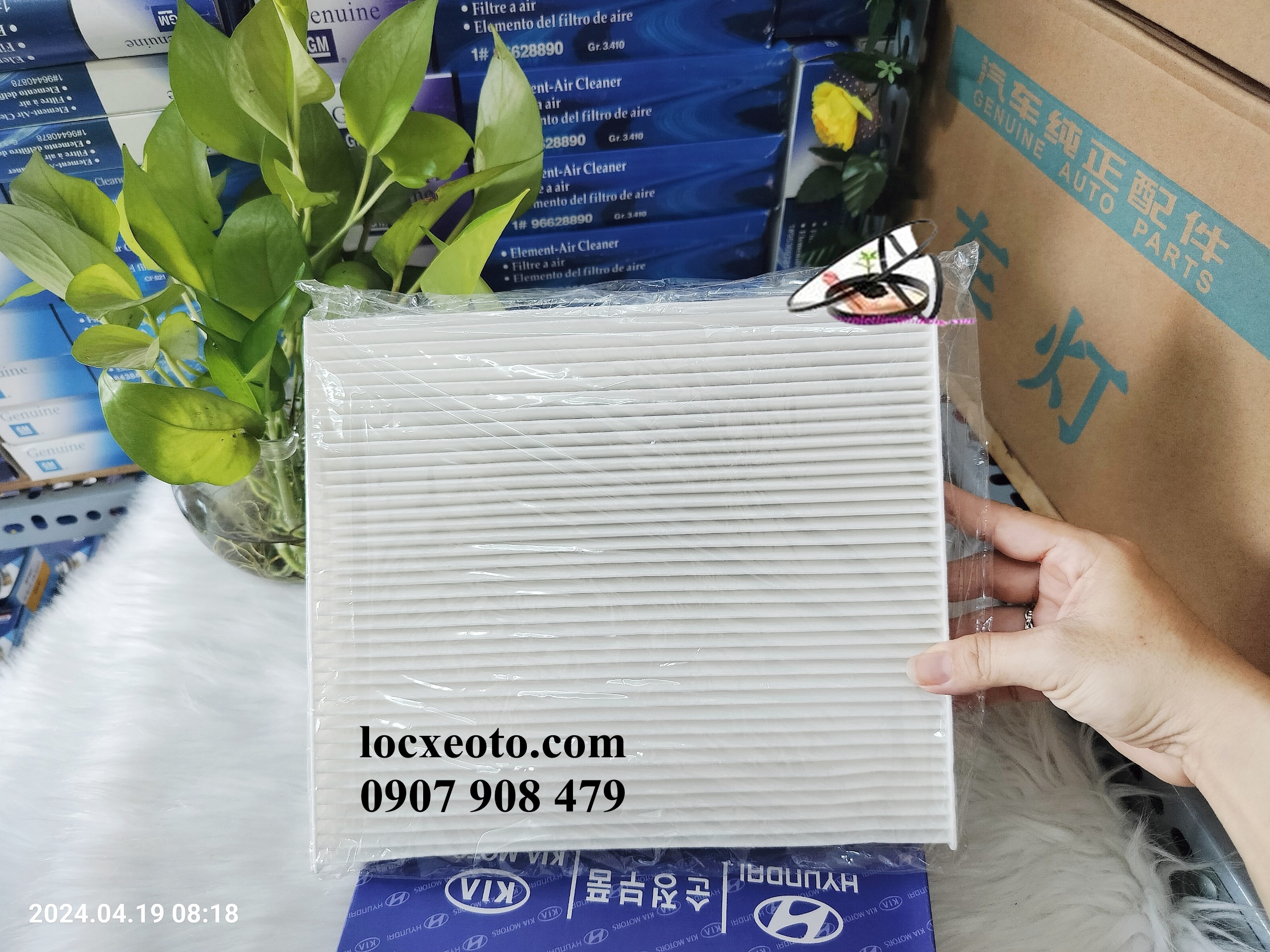 chất lượng lọc gió máy lạnh điều kiện cần thiết chất lượng lọc gió máy lạnh điều kiện cần thiết