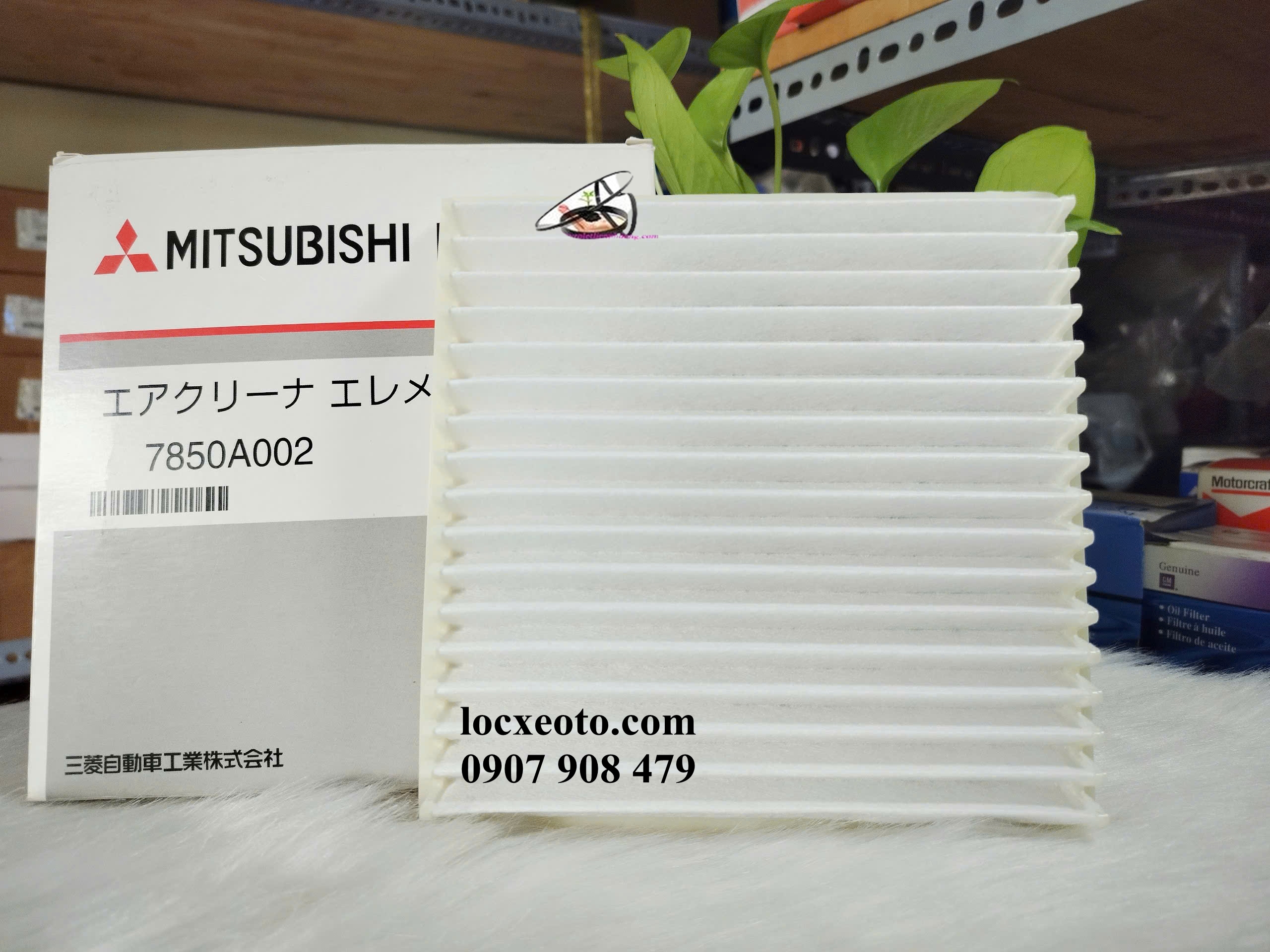 lựa chọn lọc gió điều hòa ô tô chất lượng cao cấp lựa chọn lọc gió điều hòa ô tô chất lượng cao cấp