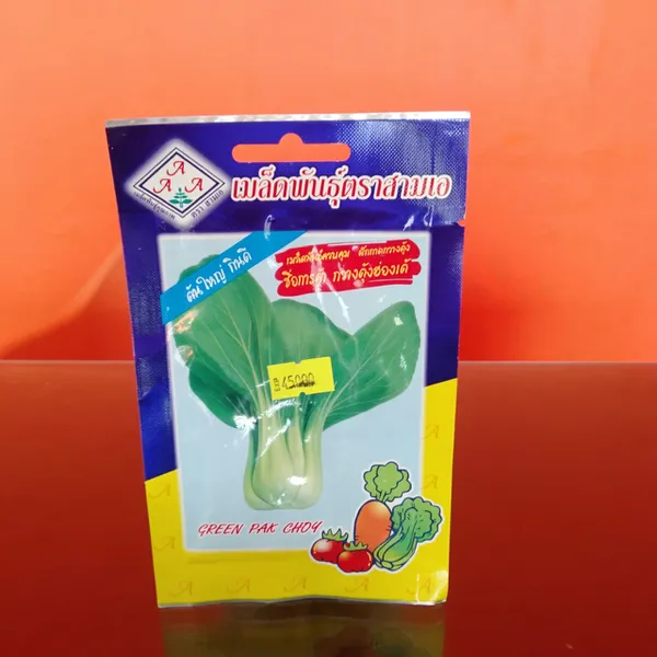 CẢI THƯỢNG HẢI