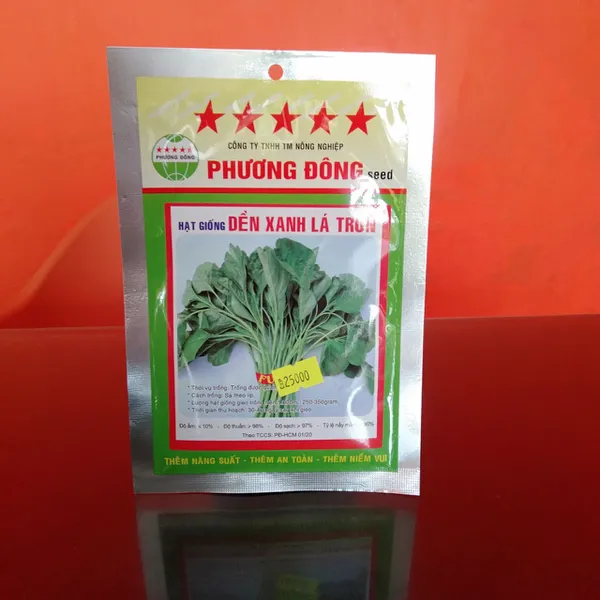 DỀN XANH LÁ TRƠN