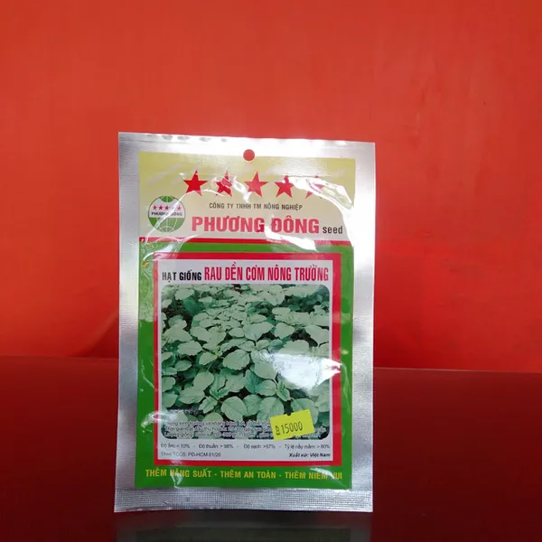 RAU DỀN CƠM NÔNG TRƯỜNG