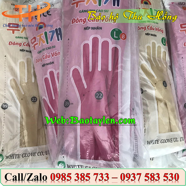 >Cơ sở phân phối găng tay cao su Đông Cầu Vồng giá rẻ< >Cơ sở phân phối găng tay cao su Đông Cầu Vồng giá rẻ<