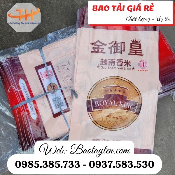 >>Kho sỉ bao tải in logo theo yêu cầu giá rẻ uy tín. >>Kho sỉ bao tải in logo theo yêu cầu giá rẻ uy tín.
