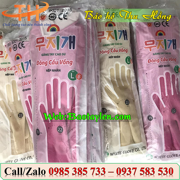 >>>Đại lý bán sỉ găng tay cao su giá rẻ nhiều ưu đãi >>>Đại lý bán sỉ găng tay cao su giá rẻ nhiều ưu đãi