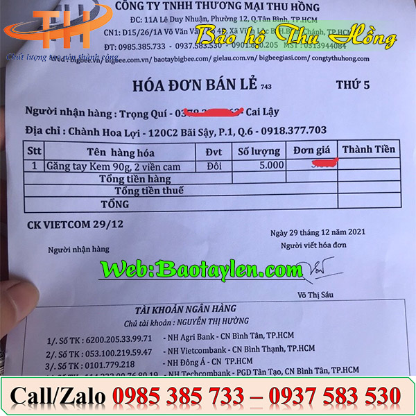 <Hóa đơn bán hàng> <Hóa đơn bán hàng>