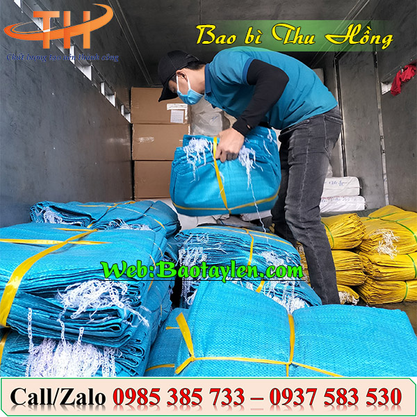 >>Địa chỉ phân phối bao tải giá tốt tại TpHCM. >>Địa chỉ phân phối bao tải giá tốt tại TpHCM.