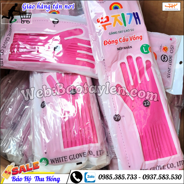 Địa chỉ bỏ sỉ găng tay cao su Đông Cầu Vồng giá rẻ ở HCM. Địa chỉ bỏ sỉ găng tay cao su Đông Cầu Vồng giá rẻ ở HCM.