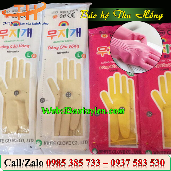 Găng tay cao su Đông Cầu Vồng chính hãng được phân phối bởi Thu Hồng Găng tay cao su Đông Cầu Vồng chính hãng được phân phối bởi Thu Hồng