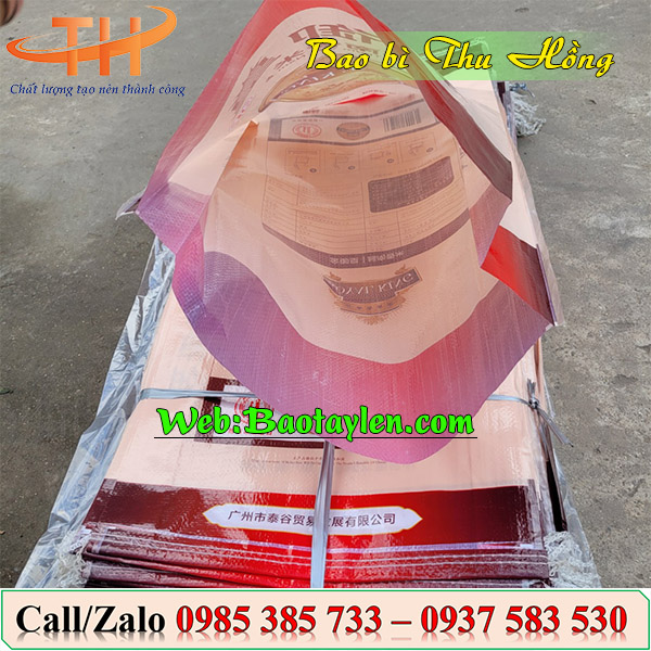 >>>Bao tải được tráng màng OPP kháng nước tốt >>>Bao tải được tráng màng OPP kháng nước tốt