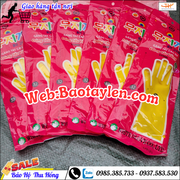 Găng tay cao su công nghiệp được phân phối chính hãng tại Thu Hồng Găng tay cao su công nghiệp được phân phối chính hãng tại Thu Hồng