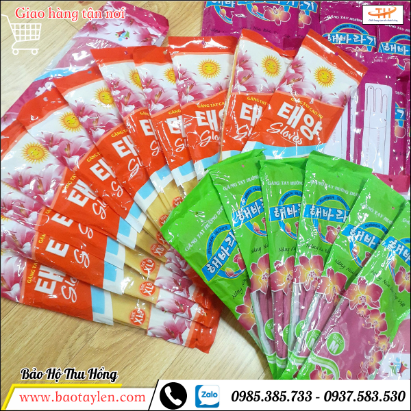 Găng tay cao su Hàn Quốc. Găng tay cao su Hàn Quốc.
