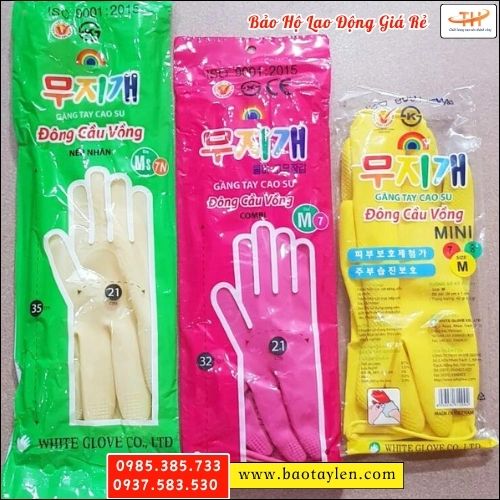 Găng tay cao su gia dụng giá rẻ. Găng tay cao su gia dụng giá rẻ.
