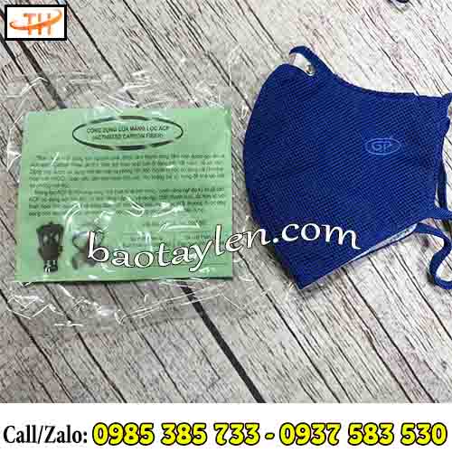 Khẩu trang vải than hoạt tính GP Khẩu trang vải than hoạt tính GP