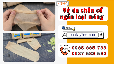 Nơi mua vớ da chân cổ ngắn loại mỏng uy tín