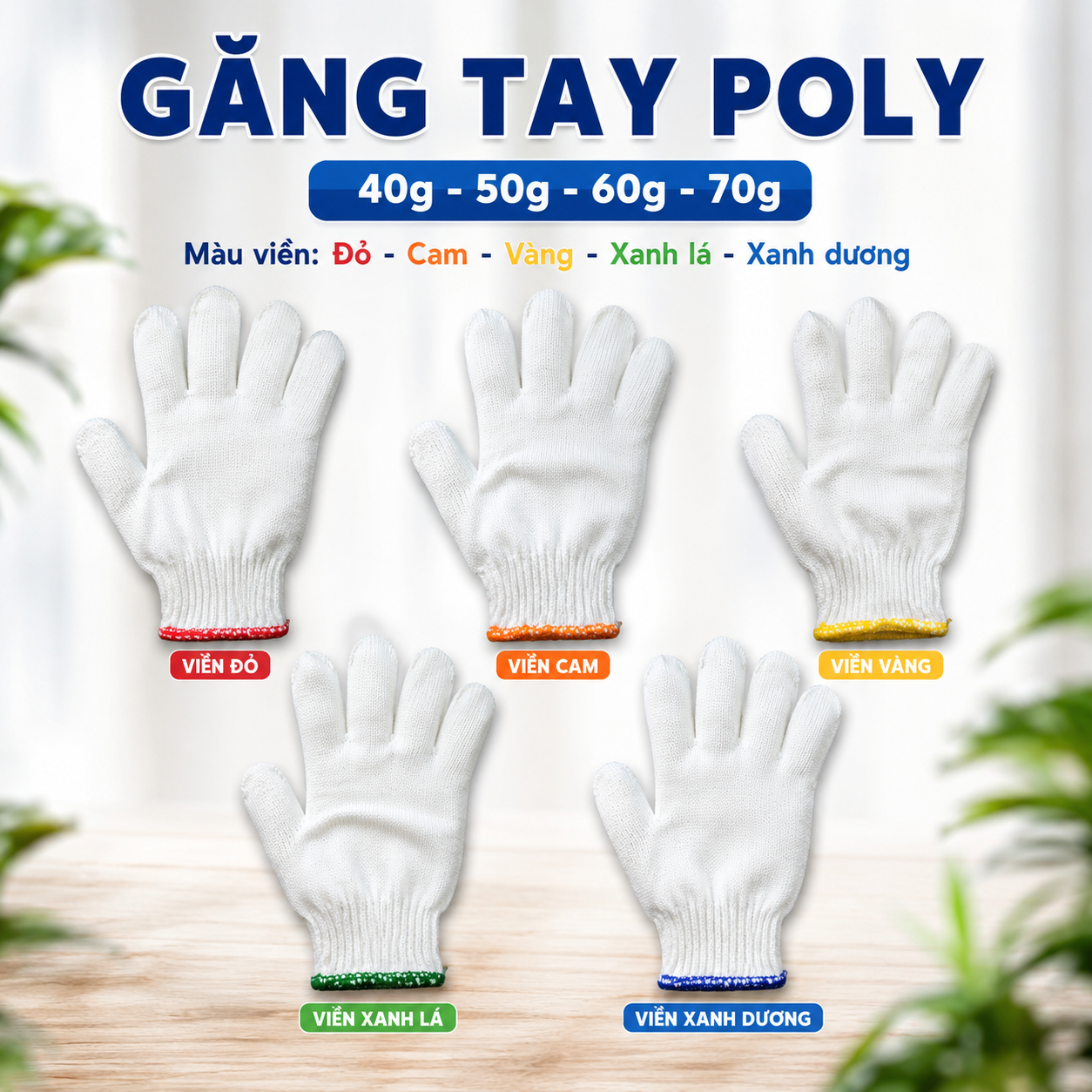 Bao tay bảo hộ len poly 40g 50g 60g 70g đủ màu Bao tay bảo hộ len poly 40g 50g 60g 70g đủ màu